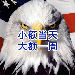 普陀要账公司
